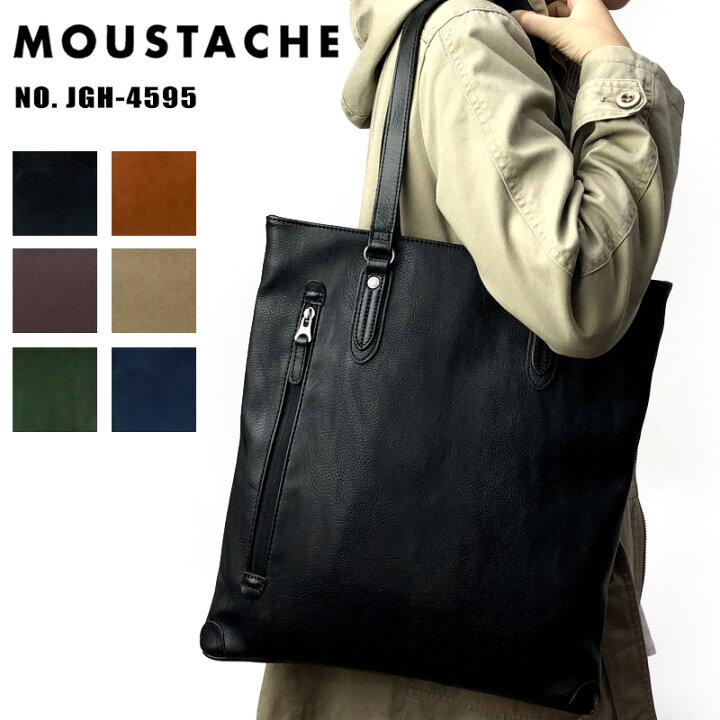 楽天市場】トートバッグ メンズ レディース カジュアル MOUSTACHE 