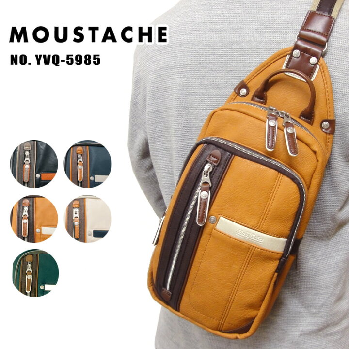 楽天市場】MOUSTACHE メンズ ボディバッグ YVQ-5985 ムスタッシュ ワン 