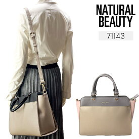 NATURAL BEAUTY 2wayバッグ 71143 「アミ」 ショルダーバッグ トートバッグ 肩掛け 斜めがけ ショルダートート レディース 無地 箔押し シンプル カジュアル シンプル 合皮 通勤 通学 普段使い 営業 外回り 就職祝い 女性 彼女 お母さん プレゼント 誕生日 クリスマス 母の日