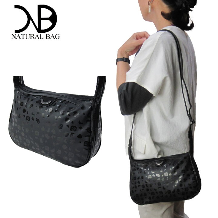楽天市場】NATURAL BAG ナチュラルバッグ NBランダム レディース 