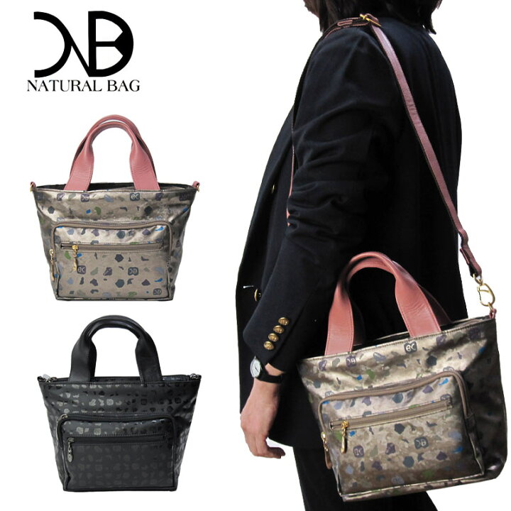 楽天市場】NATURAL BAG ナチュラルバッグ NBランダム レディース 2way 