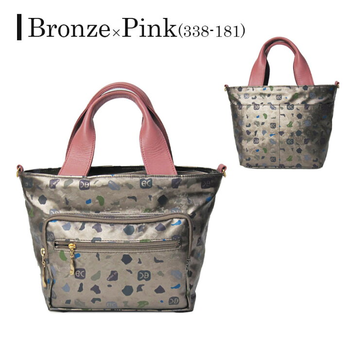 楽天市場】NATURAL BAG ナチュラルバッグ NBランダム レディース 2way 