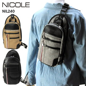 NICOLE �{�f�B�o�b�O NIL240 �u�I�f�b�Z�C�v �����V�����_�[�o�b�O �΂ߊ|�� ���^ �^�E�����[�X �u�����h �J�W���A�� ���ꂢ�� �t�F�C�N���U�[ ���� �y�� ���S �V���v�� �����Y �a�m �j�� �v���[