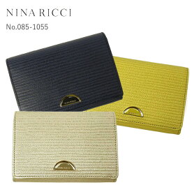 ギフトラッピング無料 | 二つ折り財布 レディース ニナリッチ NINA RICCI ニナ・リッチ ルーンパース 085-1005 (085-1055) 日本製 本革 牛革 レザー 折り財布 女性 プレゼント ブランド正規品