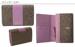 z fB[X ܂ 킢 uh jib` NINA RICCI ܂z fB[X jiEb` 085-8003 (8703) {v v Wt L  v[g MtgbsO 