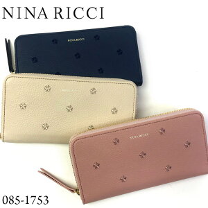 NINA RICCI RFz 085-1753 ^} p[X ܌ TCt ~hEHbg ԕ ԕ t[ 킢 JWA tF~j LC LJW U[ v  fB[X v[g 