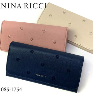 NINA RICCI JuZz 085-1754 ^} p[X TCt OEHbg ԕ ԕ t[ 킢 JWA tF~j LC LJW U[ v  fB[X v[g 