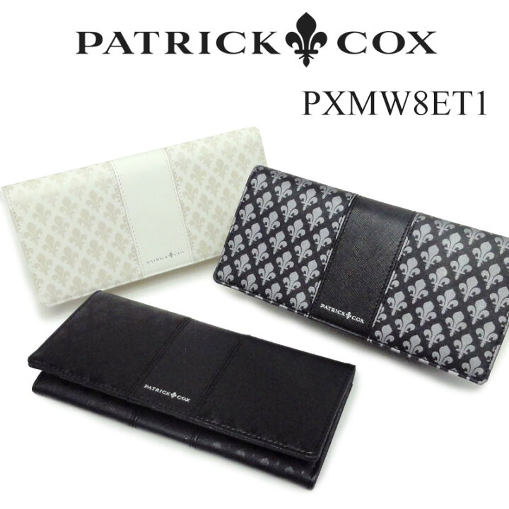 楽天市場】パトリックコックス PATRICK COX 長財布 メンズ PXMW8ET1 