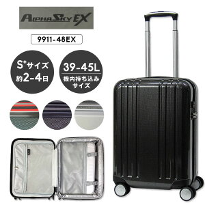 30%OFF�Z�[���I�v���X���� PLUS ONE �X�[�c�P�[�X ALPHA SKY EX �A���t�@ �X�J�C EX �L�����[�o�b�O �X�[�c�P�[�X 4�� �@���������݃T�C�Y TSA TSA���b�N �y�� ��v S�T�C�Y �n�[�h 9911-48EX 39-45L 3.3kg 2��