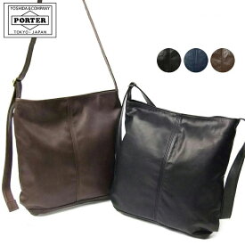 楽天市場 ポーター ショルダーバッグ 馬革の通販