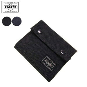 ポーター Porter スモーキー Smoky メンズ二つ折り財布 通販 人気ランキング 価格 Com