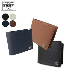 ポーター Porter レザー メンズ二つ折り財布 通販 人気ランキング 価格 Com