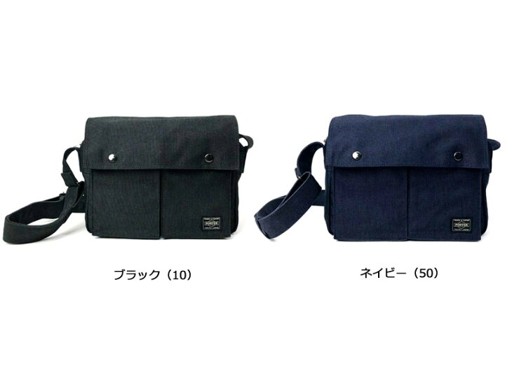 楽天市場】ポーター スモーキー ショルダーバッグ 592-06582 肩掛け 斜 