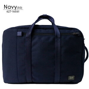 |[^[ eV rWlXobO 627-16561 u[tP[X 3Way V_[obO | bN ] Y A4Ή ގ  ̓ j v[g o^C a AEj V