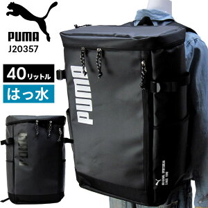 y͂zyB4TCYz bNTbN XNGA^ PUMA uh J20357 uA|v obNpbN fCpbN ʋ ʊw XN[obO X|[c JWA  W w Z 