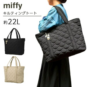 ~btB[ LeBO g[gobO Vt 6095 IWi~btB[`[ gxobO }U[YobO Vv  l킢 e Vt@X t@Xi[t x[W