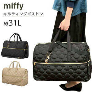 ~btB[ {XgobO LeBO Vt 6096 gxobO  킢 e 傫 V_[ L[IobN x[W  ubN  miffy LN^[Ob