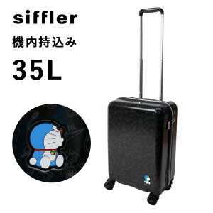 スーツケース 機内持ち込み キャラクターの人気商品 通販 価格比較 価格 Com