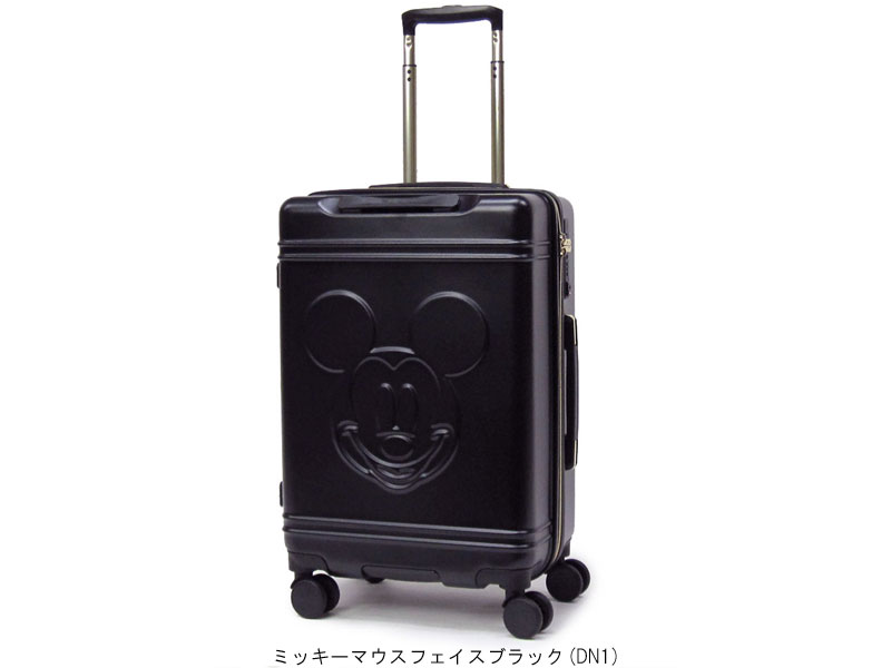 楽天市場】シフレ ハピタス スーツケース ディズニー ミッキー HAP2212