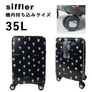 LeB X[cP[X 킢 hNz_[t @ y _CbN TSALOCK Vt Siffler ns^XvX HAPITAS HPL2312-49 HELLO KITTY 35L 2 1 sobO L[ W