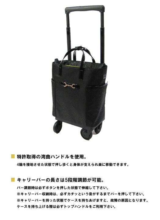 楽天市場】スワニー キャリーケース D-570 (M18) トラード ソフト 