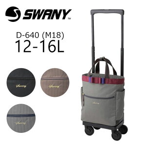 Xj[ ohV[Y L[P[X D-640 (M18) oh \tgL[P[X y 4 Xgbp[ s gx L[obO SWANY obO VbsOJ[g a hV