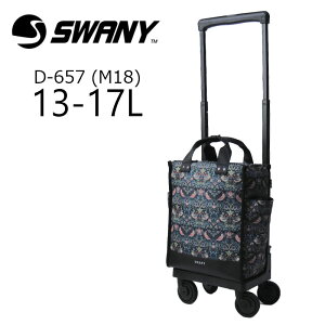 Xj[ SWANY \tgL[P[X @ D-657 (M18) XoCXj[V[Y 13L D_  A y 4 4փXgbp[ H s gx L[obO ob