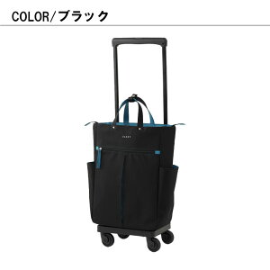 SWANYキャリーバッグソフトキャリーケース