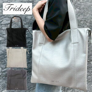 g[gobO fB[X A4 2w  傫J t@Xi[^Cv d520g Vv 킢 gCfB[v Trideep 52299 g[g ʊw ʋ΃obO lC  l킢  ޏ u