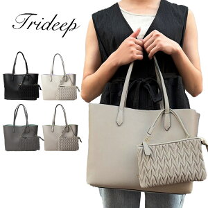 g[gobO fB[X y 킢  2way|[`t ~jobO |VFbg gCfB[v Trideep 80513 obO g[g A4 dp ʊw ʋ΃obO Vv ꂢ lC  l