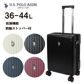 US POLO ASSN スーツケース 36L 44L 拡張機能 機内持ち込み US3000 YKKファスナー 旅行 修学旅行 TSAロック 4輪 ポリカーボネイト キャスターストッパー シンプル スタイリッシュ 国内旅行 キャリーケース 白 ホワイト 黒 ブラック ネイビー USPA 【ラッピング不可商品】