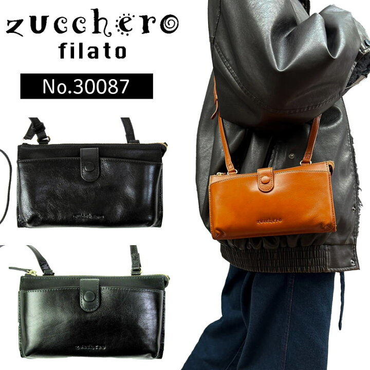 楽天市場】zucchero filato お財布ショルダー 30087 ショルダーバッグ 