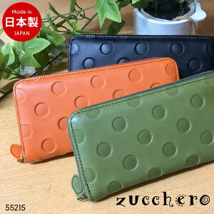 z zucchero z 55215 e J[h[14OK Eht@Xi[ Y { v {v U[ KL  hbg ubN IW O[  ^ 킢 i` 