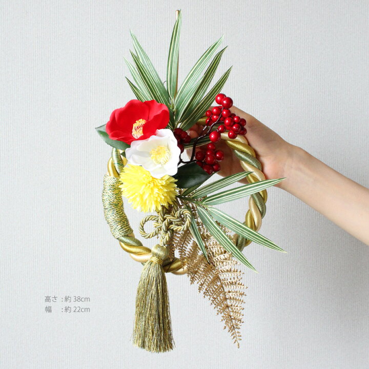 楽天市場 アーティフィシャルフラワー 紅白椿とロープリースの壁飾り 造花 正月 新年 和風 紅白 椿 ロープリース おめでた飾り ギフト プレゼント 贈り物 自宅 おしゃれ 結婚祝い 結婚式 新築祝い 開店祝い 還暦祝い ハナミーツ Flowergift Hanameets