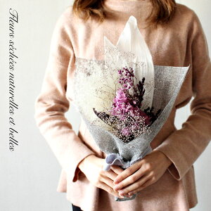 花束 おしゃれの人気商品 通販 価格比較 価格 Com 花束 おしゃれの人気商品 通販 価格比較 価格 Com