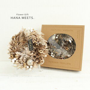 hC[X KW-080 11܂őo NX}X Cu Xmas ~ EB^[ ̓ Ǌ|  JXj  Mtg v[g a CeA 蕨  FB CeA Ԃ G