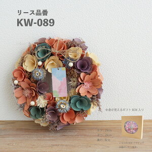 MtgZbgC [XMTCY+NAobO S-03 Ǌ|  JXj  Mtg v[g a CeA 蕨  ̓ FB CeA Ԃ G ni~[c