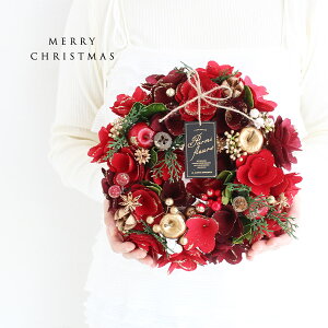 hC[X KW-098 11܂őo NX}X Cu Xmas ~ EB^[ ̓ Ǌ|  JXj  Mtg v[g a CeA 蕨  FB CeA Ԃ G