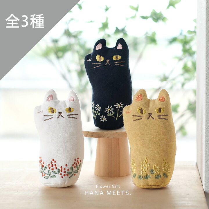 楽天市場】フラワーキャット 11時まで即日 招き猫 まねき猫 猫 ネコ 