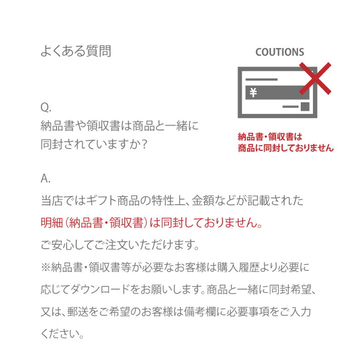 楽天市場 クリスマスツリー ナチュラルツリー テーブルツリー クリスマス プレゼント 誕生日 お祝い おしゃれ インテリア 雑貨 ハナミーツ Flowergift Hanameets
