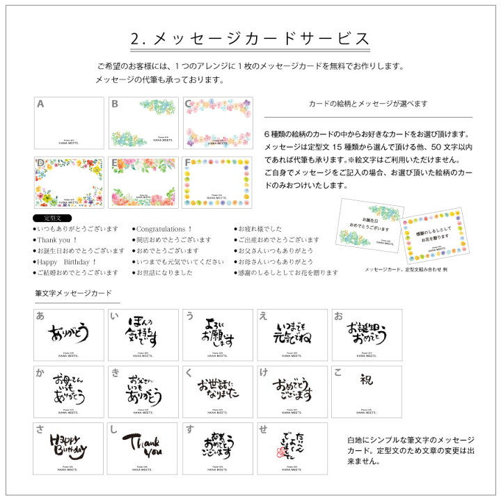 楽天市場 ドライフラワー カスミソウ ミニブーケ タイニー ブーケ ギフト プレゼント クリアボックス かすみ草 誕生日 お祝い お返し 母の日 友達 おしゃれ かわいい 人気 自宅 贈り物 結婚式 ブライダル イベント 発表会 送別 退職 卒業 記念 開店 カスミ草 ハナミーツ