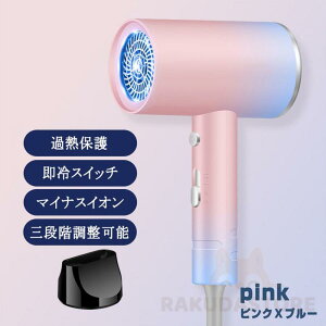 hC[  啗 }CiXCI 3iK P wAPA  M ᑛ ܂ݎ ߔMی y  gxp Mtg ̓ Ki hV̓