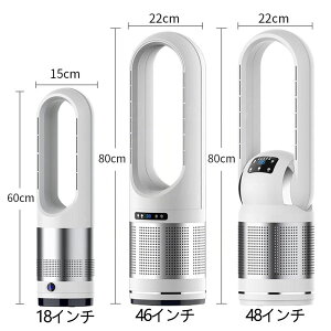 【レビュー特典付】 セラミックヒーター ヒーター 速暖 暖房器具 8段階風量調節 省エネ 小型 足元 コンパクト 暖房 静音 首振り 過熱保護 タイマー 大風量 エコ おしゃれ 節電 浴室 洗面所 脱