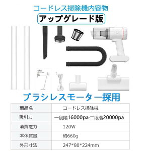 |@ 20000pa R[hX|@ R[hX y 0.6kg nfB [d  z 2way ^ XeBbN y XeBbNN[i[ nfBN[i[ R[hXN[i[ l炵 h