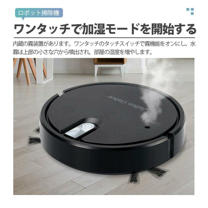 美品】保証8年付 26畳自動掃除機能付エアコン 加湿器セット