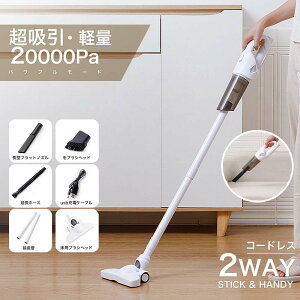 _X[p[SALE zI^ |@ R[hX 20000pa XeBbN^  ^ RpNg 5ރmY nfBN[i[ ƒp ^ É z l炵 nCp[ USB ㉺70°/E90