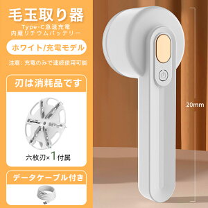 ыʎ d ыʎ R[hX ыʃN[i[ ыʂƂ  180ғ USB[d 6n n߂Ȃ  hV̓