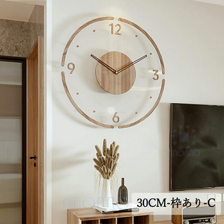 楽天市場】＼マラソン限定10％ポイントOFF！／壁掛け時計 掛け時計 