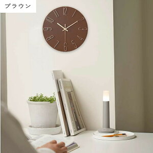 _X[p[SALE zI^ |v k ǎv Ǌ|v uv ؖڒ É 12C` 30CM  Vv p\ y 傫 Â 킢 ₷ Ȃ AiO IV