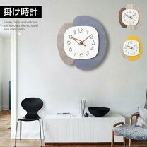楽天市場】ウニコ unico（置き時計・掛け時計｜インテリア・寝具・収納 